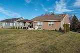 2040 90th St - Photo 6