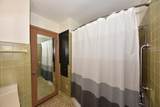 6509 Warnimont Ave - Photo 17