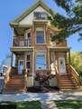 518 Vine St - Photo 3
