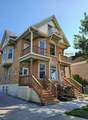 518 Vine St - Photo 4