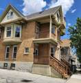 518 Vine St - Photo 5