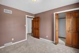 112 28th Ave - Photo 21