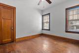 1608 Grandview Blvd - Photo 21