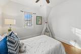 2544 91st St - Photo 48