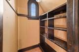 2544 91st St - Photo 57