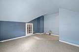 2410 Geneva St - Photo 21