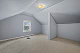 2410 Geneva St - Photo 22