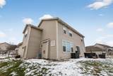21679 Weather Edge Cir - Photo 36