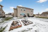 21679 Weather Edge Cir - Photo 38