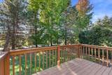 7084 Fieldstone Ct - Photo 34