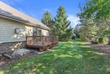 7084 Fieldstone Ct - Photo 37