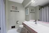 2003 Richmond Ave - Photo 23