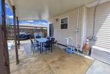 3717 95th St - Photo 4