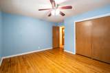 4520 109th St - Photo 29