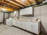 311 Main St - Photo 12