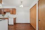 6329 Nebraska Ave - Photo 11