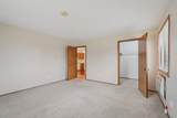 6329 Nebraska Ave - Photo 15