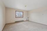 6329 Nebraska Ave - Photo 16
