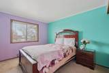 6329 Nebraska Ave - Photo 18