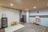 301 Summerset Dr - Photo 35