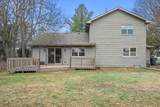 301 Summerset Dr - Photo 46