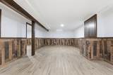 2504 112th St - Photo 29