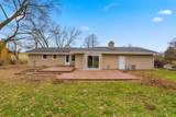 2504 112th St - Photo 4