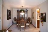 1040 Prairie Dr - Photo 5
