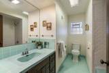 1445 Heather Ln - Photo 13