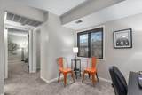 360 Park Hill Dr - Photo 8