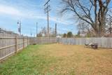 5607 Argyle Ave - Photo 12