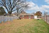 5607 Argyle Ave - Photo 13
