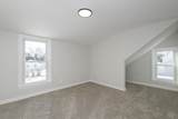 12509 Park Ave - Photo 33