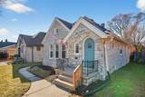 3195 58th St - Photo 3