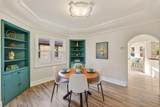 3195 58th St - Photo 9