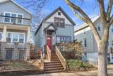 1751 Franklin Pl - Photo 1