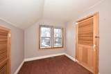 5730 35th St - Photo 22