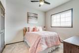 1321 Hagar St - Photo 19