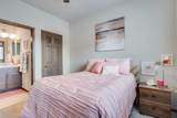 1321 Hagar St - Photo 20