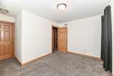 1538 Packard Ave - Photo 21