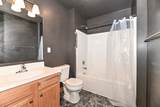 1538 Packard Ave - Photo 24