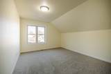 1644 Memorial Dr - Photo 15