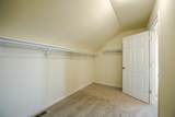 1644 Memorial Dr - Photo 23