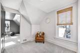 420 Wilson St - Photo 21