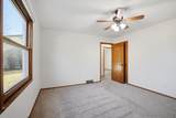 2190 North Shore Dr - Photo 16