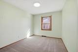 2190 North Shore Dr - Photo 17