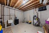 1457 Red Oak Dr - Photo 38