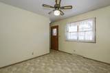 5034 20th St - Photo 7