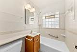 2013 77th St - Photo 10
