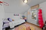 1430 Virginia Ave - Photo 20